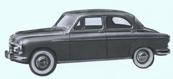 Fiat 1900 A Berlina